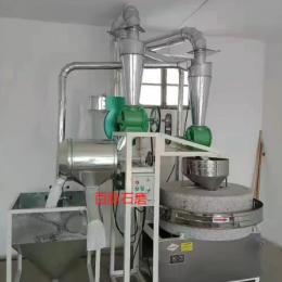河北王总全自动面粉磨安装试机成功