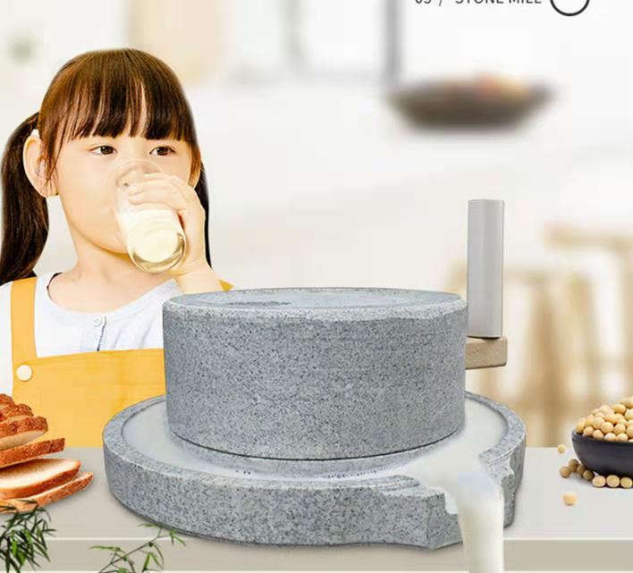豆浆磨.jpg