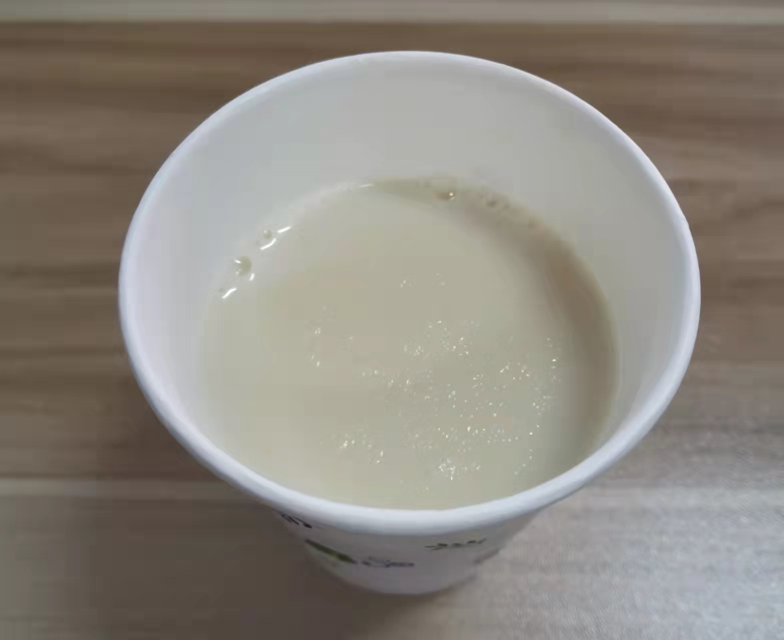 豆浆.jpg