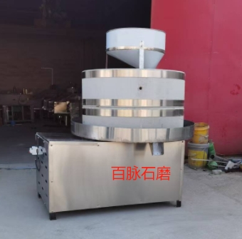 微信截图_20250328161522.png